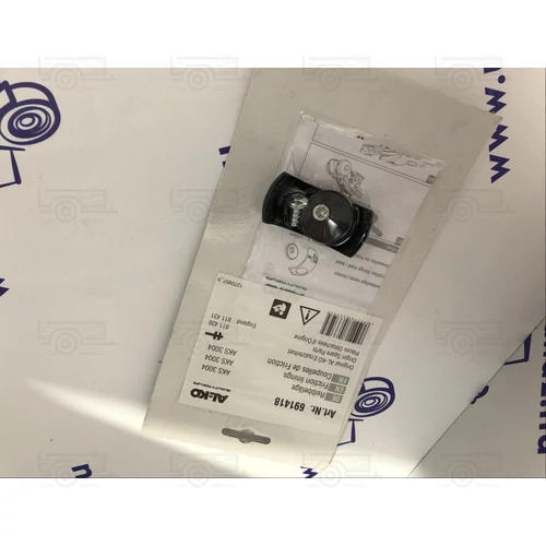 Kép 2/2 - Fékbetét AKS3004-3504 2011/05 után